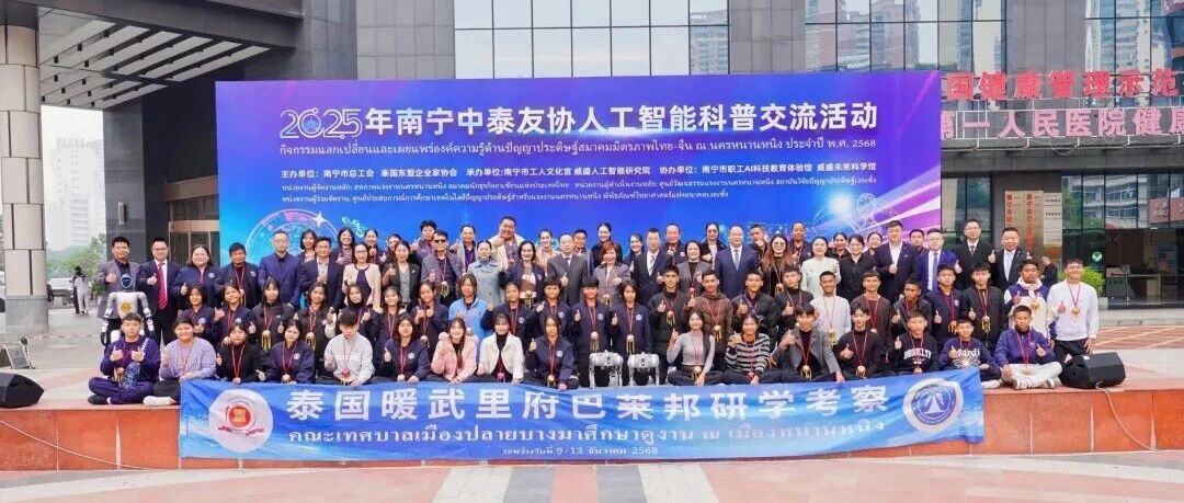 㡰з--ӦáЭͬ· AIΪЯֶ˹δ