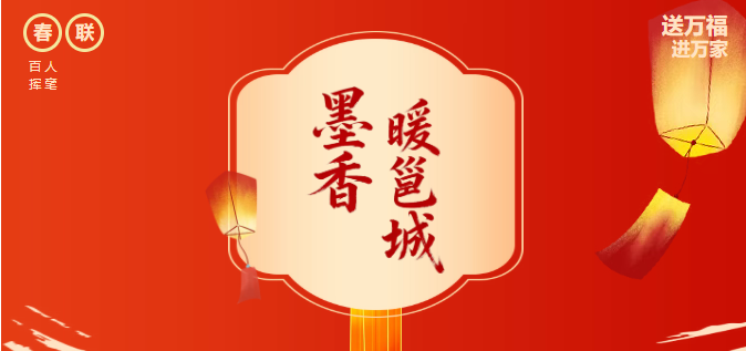 ī��ů�߳ǣ��ⳡд�������ǡ���Ļ���ʮ��֮Լ